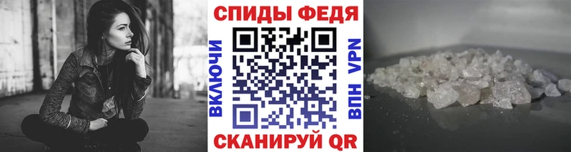Купить где  Дзержинск  Метамфетамин пудра 